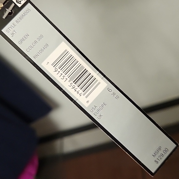 Velvet Jacket - Picture 6 of 6